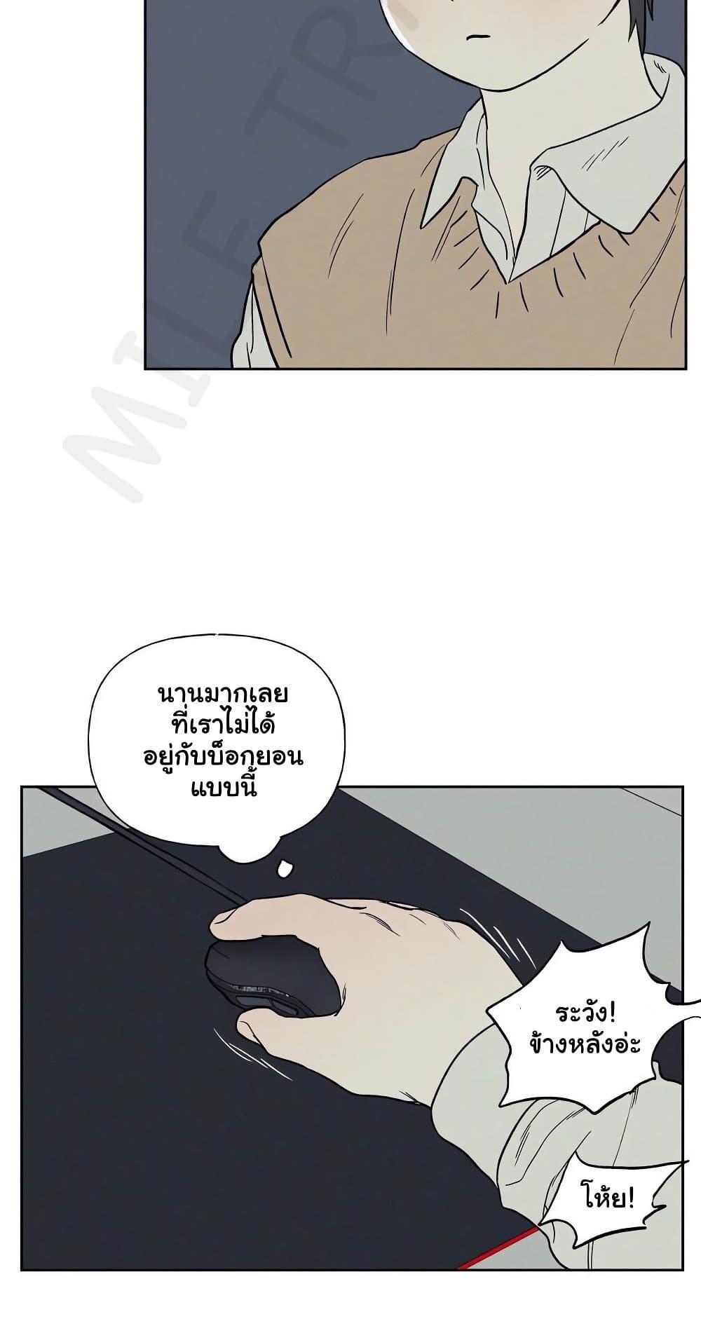 Doujin-Lc- อ่าน โดจิน มังฮวา เกาหลี ญี่ปุ่น จีน แปลไทย 3xLover ตอนที่ 1 2 3 4 5 6 7 8 9 10 11 12 13 14 ฟรี ไม่มีโฆษณา อ่าน โดจิน Manhwa เกาหลี ญี่ปุ่น จีน เรามีครบ คัดมาให้เน้นๆ โดจิน 18+ รับประกันความฟินโดย  Doujin Lc