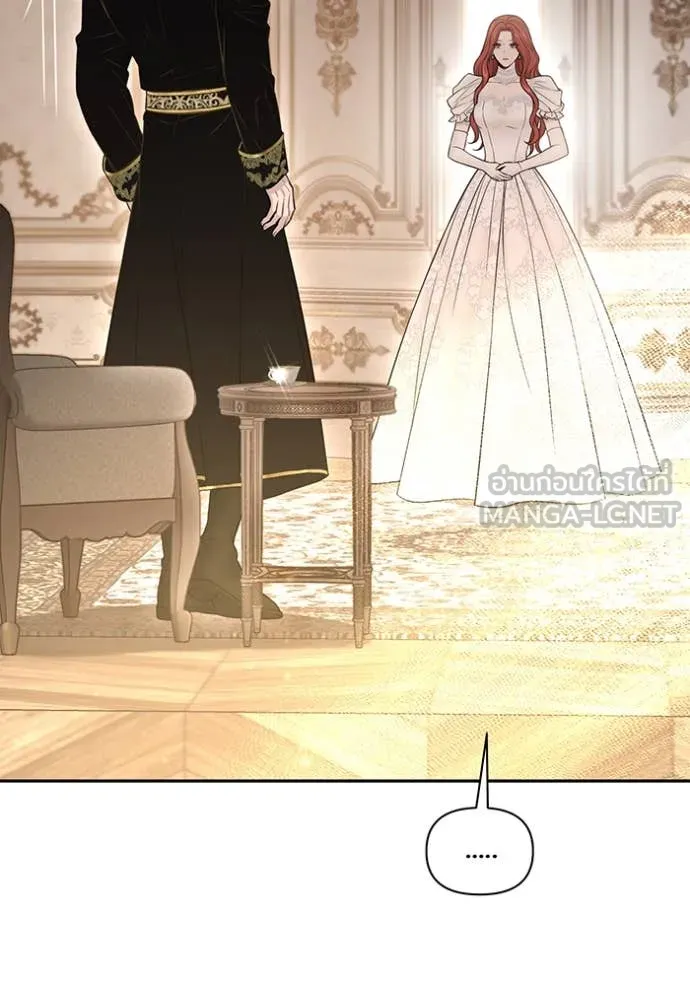 ห้องนอนลับ ตอนที่ 155 รูปที่ 10