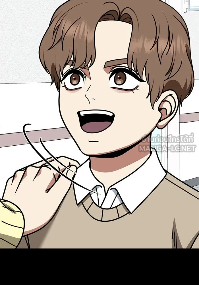 ช่วยเปลี่ยนฉันที ตอนที่ 241. ซีซัน 2 โจเยบิน 23 รูปที่ 48