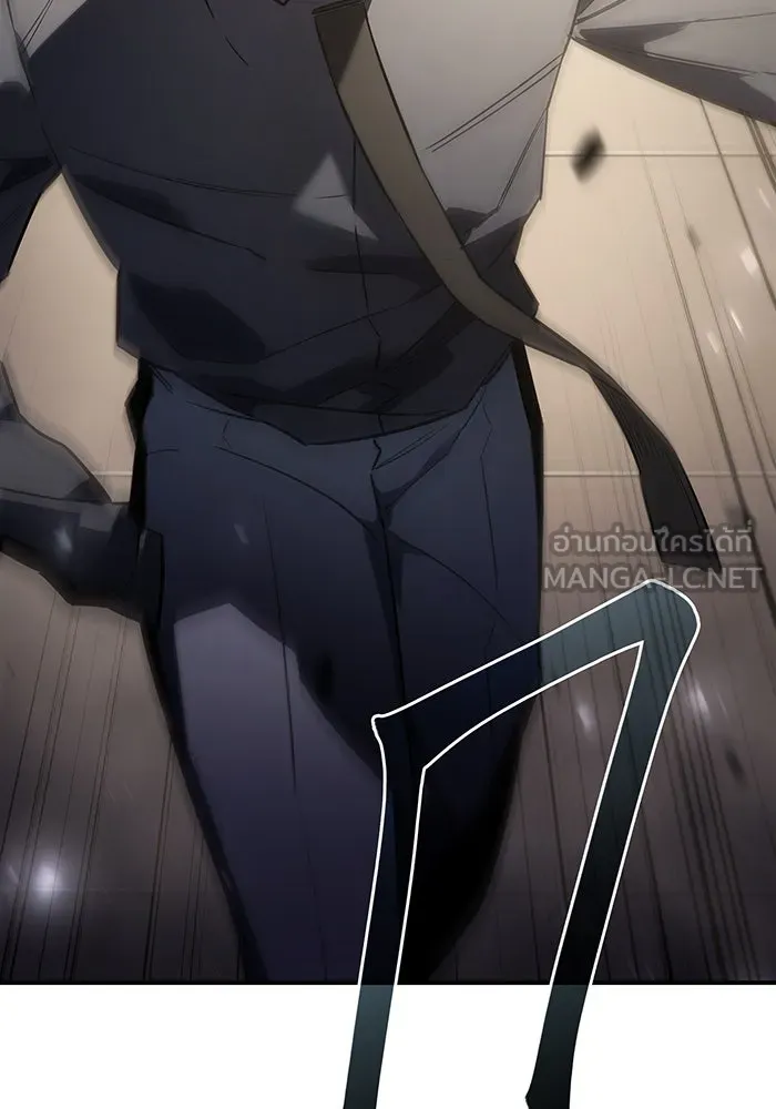 เกิดใหม่พร้อมพลังแห่งราชัน ตอนที่ 18 รูปที่ 153