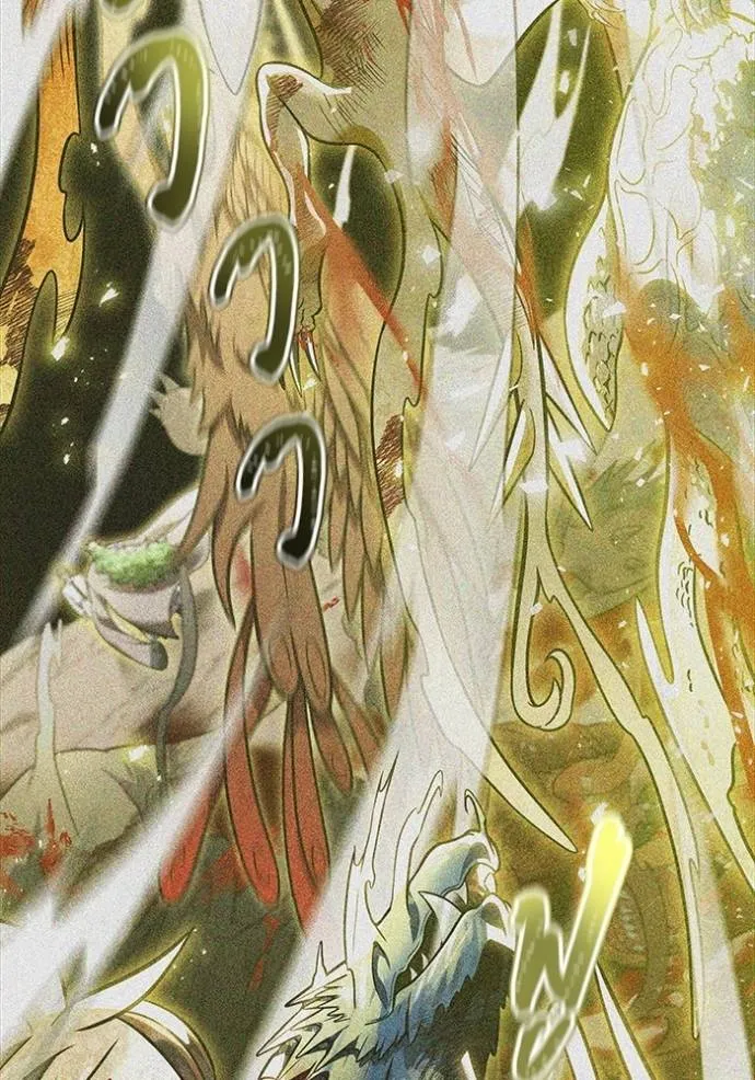 ทาวเวอร์ออฟก๊อด หอคอ ตอนที่ 630 รูปที่ 34