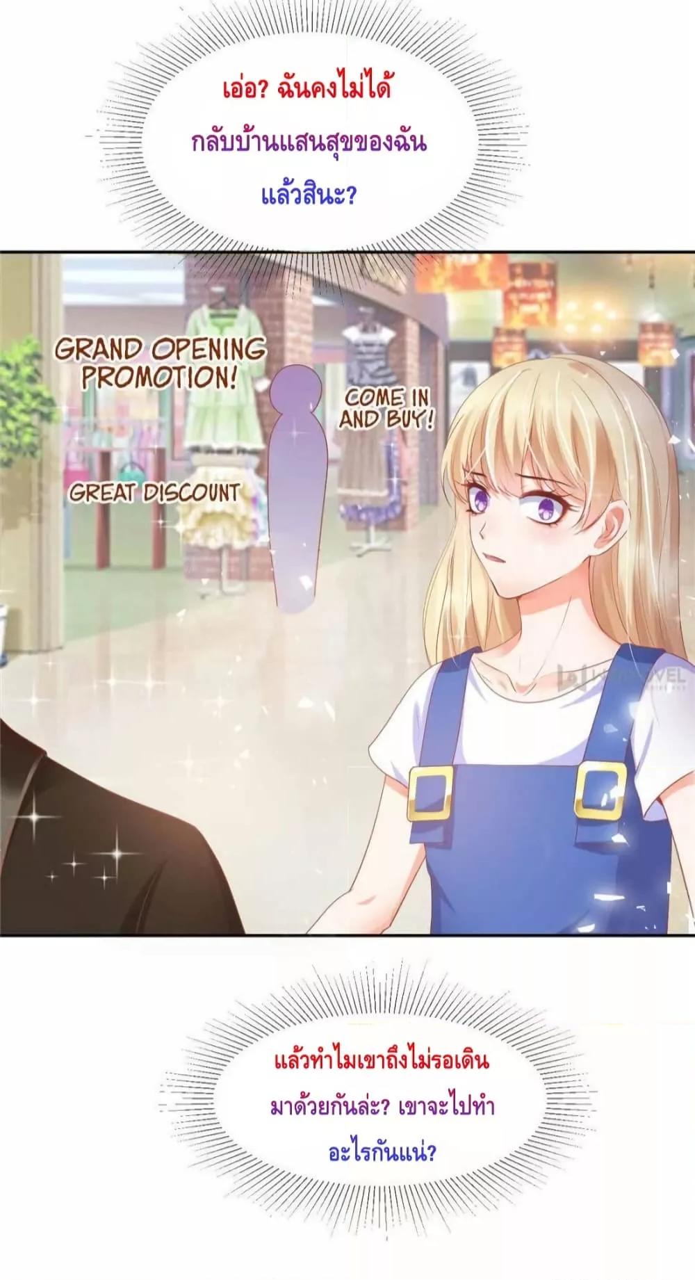 Manga-lc-com อ่านมังงะ อ่านการ์ตูน ออนไลน์ ฟรี PrinceCharming ตอนที่ 1 2 3 4 5 6 7 8 9 10 11 12 13 14 ฟรี ไม่มีโฆษณา Manga-lc - อ่าน มังงะ อ่าน การ์ตูน ออนไลน์ อ่านมังงะ ฟรี