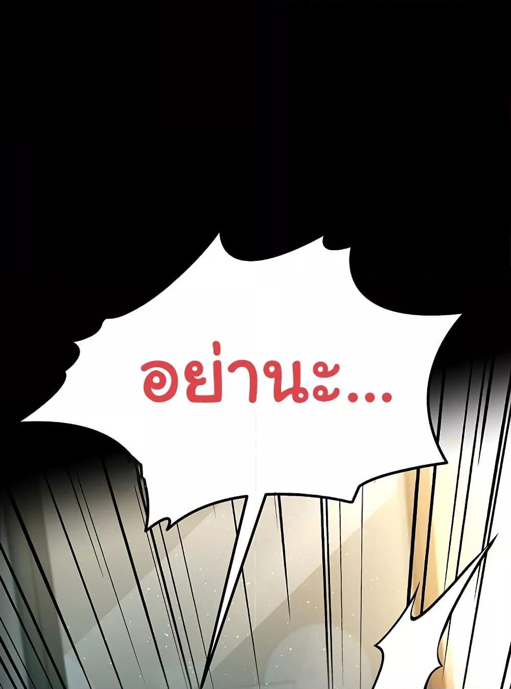 Doujin-Lc- อ่าน โดจิน มังฮวา เกาหลี ญี่ปุ่น จีน แปลไทย Risky Deals and the Girl Next Door ตอนที่ 1 2 3 4 5 6 7 8 9 10 11 12 13 14 ฟรี ไม่มีโฆษณา อ่าน โดจิน Manhwa เกาหลี ญี่ปุ่น จีน เรามีครบ คัดมาให้เน้นๆ โดจิน 18+ รับประกันความฟินโดย  Doujin Lc