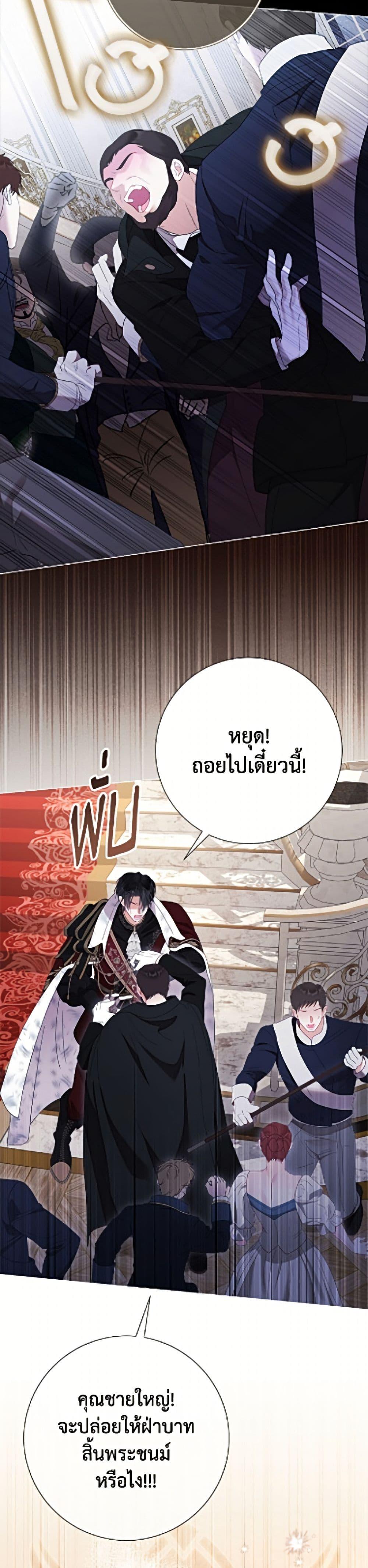 Manga-lc-com อ่านมังงะ อ่านการ์ตูน ออนไลน์ ฟรี The World Without My Sister Who Everyone Loved ตอนที่ 1 2 3 4 5 6 7 8 9 10 11 12 13 14 ฟรี ไม่มีโฆษณา Manga-lc - อ่าน มังงะ อ่าน การ์ตูน ออนไลน์ อ่านมังงะ ฟรี
