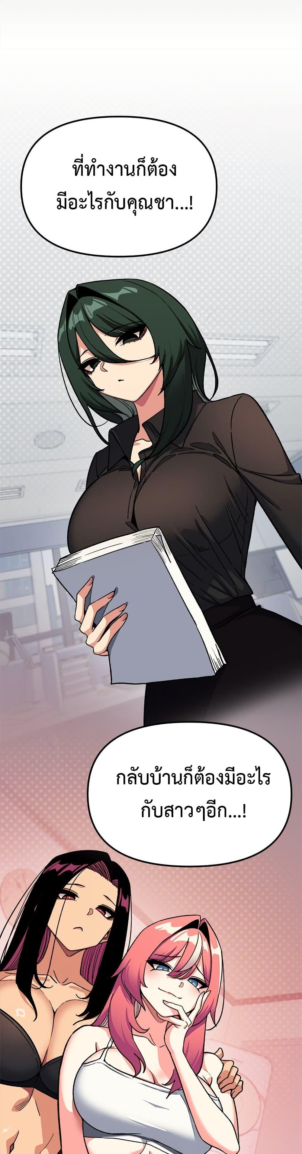 Doujin-Lc- อ่าน โดจิน มังฮวา เกาหลี ญี่ปุ่น จีน แปลไทย Stop Smoking ตอนที่ 1 2 3 4 5 6 7 8 9 10 11 12 13 14 ฟรี ไม่มีโฆษณา อ่าน โดจิน Manhwa เกาหลี ญี่ปุ่น จีน เรามีครบ คัดมาให้เน้นๆ โดจิน 18+ รับประกันความฟินโดย  Doujin Lc