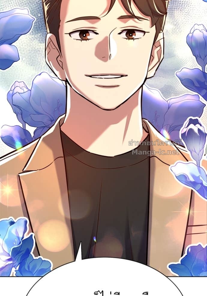 Doujin-Lc- อ่าน โดจิน มังฮวา เกาหลี ญี่ปุ่น จีน แปลไทย Reborn Rich ตอนที่ 1 2 3 4 5 6 7 8 9 10 11 12 13 14 ฟรี ไม่มีโฆษณา อ่าน โดจิน Manhwa เกาหลี ญี่ปุ่น จีน เรามีครบ คัดมาให้เน้นๆ โดจิน 18+ รับประกันความฟินโดย Doujin Lc