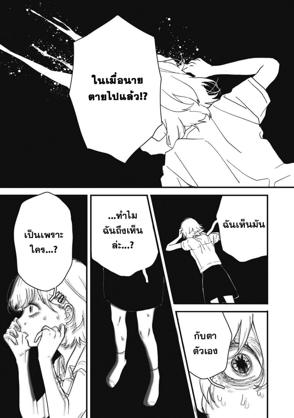 Manga-lc-com อ่านมังงะ อ่านการ์ตูน ออนไลน์ ฟรี Kimi Dake ga Hontou ตอนที่ 1 2 3 4 5 6 7 8 9 10 11 12 13 14 ฟรี ไม่มีโฆษณา Manga-lc - อ่าน มังงะ อ่าน การ์ตูน ออนไลน์ อ่านมังงะ ฟรี