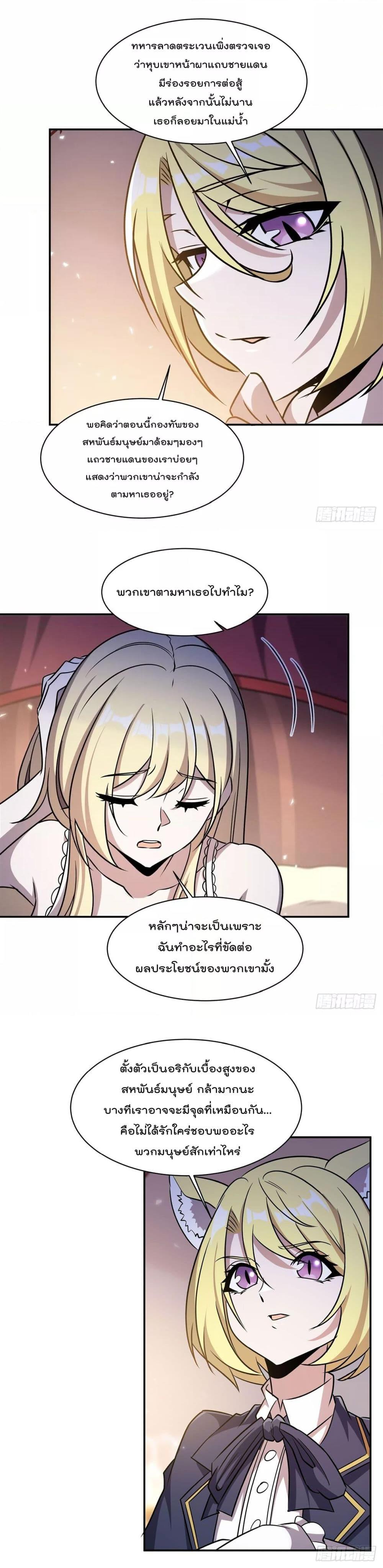 Manga-lc-com อ่านมังงะ อ่านการ์ตูน ออนไลน์ ฟรี TheStrongestK ตอนที่ 1 2 3 4 5 6 7 8 9 10 11 12 13 14 ฟรี ไม่มีโฆษณา Manga-lc - อ่าน มังงะ อ่าน การ์ตูน ออนไลน์ อ่านมังงะ ฟรี