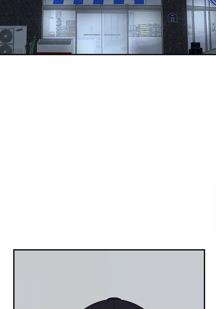 ช่วยเปลี่ยนฉันที ตอนที่ 79. ชิมแชวอน 4 รูปที่ 22