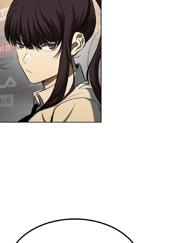 ราชาแห่งอ็อกทากอน ตอนที่ 71 รูปที่ 19