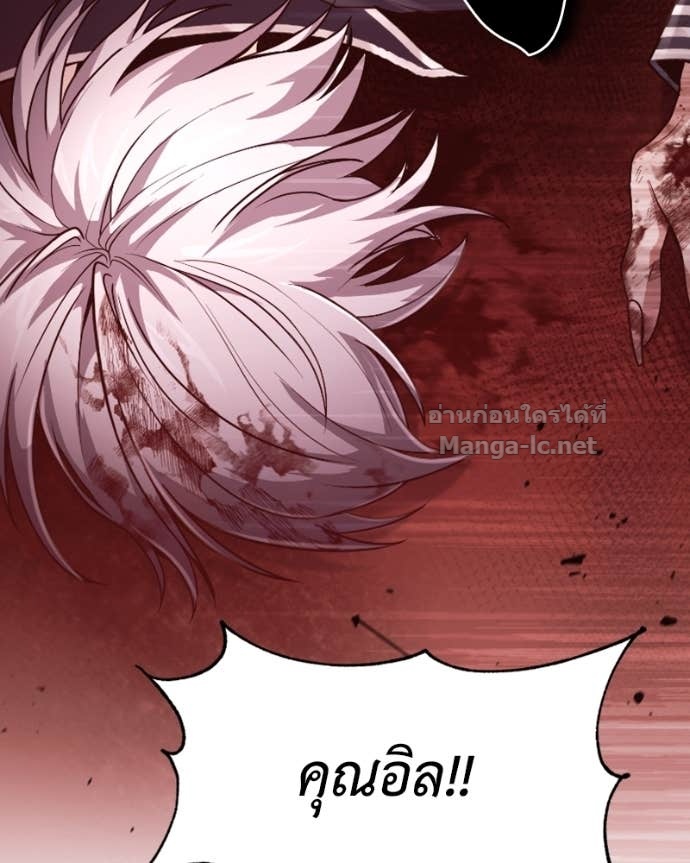Doujin-Lc- อ่าน โดจิน มังฮวา เกาหลี ญี่ปุ่น จีน แปลไทย ฮีลเลอร์กำมะลอ ตอนที่ 1 2 3 4 5 6 7 8 9 10 11 12 13 14 ฟรี ไม่มีโฆษณา อ่าน โดจิน Manhwa เกาหลี ญี่ปุ่น จีน เรามีครบ คัดมาให้เน้นๆ โดจิน 18+ รับประกันความฟินโดย Doujin Lc
