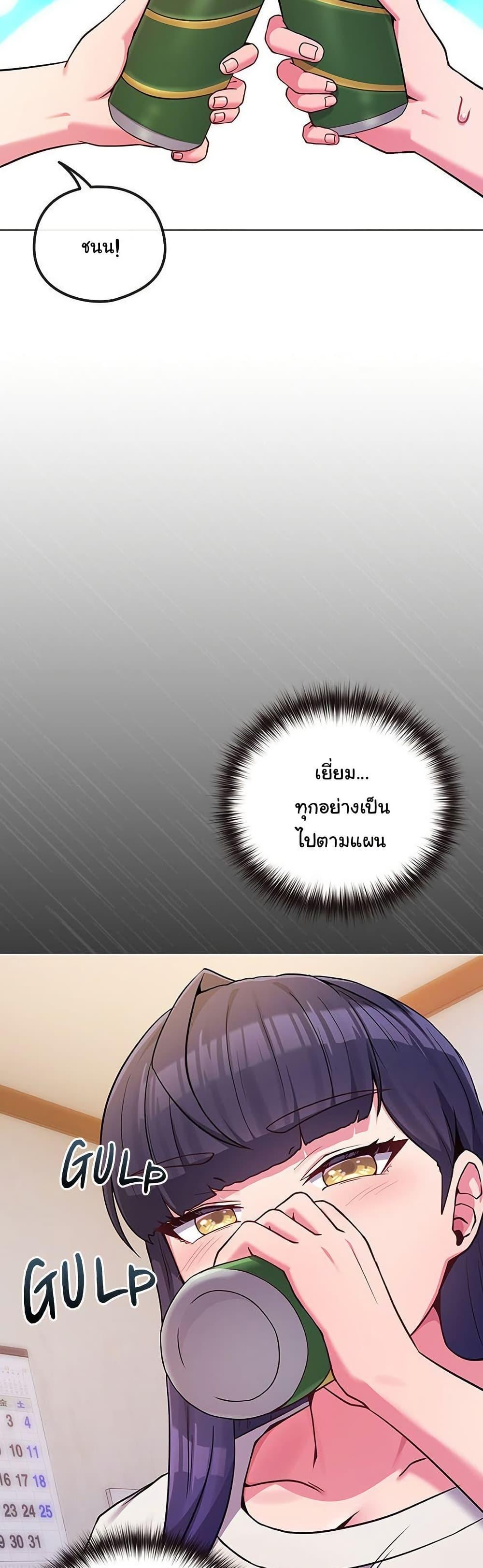Doujin-Lc- อ่าน โดจิน มังฮวา เกาหลี ญี่ปุ่น จีน แปลไทย But You’re ตอนที่ 1 2 3 4 5 6 7 8 9 10 11 12 13 14 ฟรี ไม่มีโฆษณา อ่าน โดจิน Manhwa เกาหลี ญี่ปุ่น จีน เรามีครบ คัดมาให้เน้นๆ โดจิน 18+ รับประกันความฟินโดย  Doujin Lc