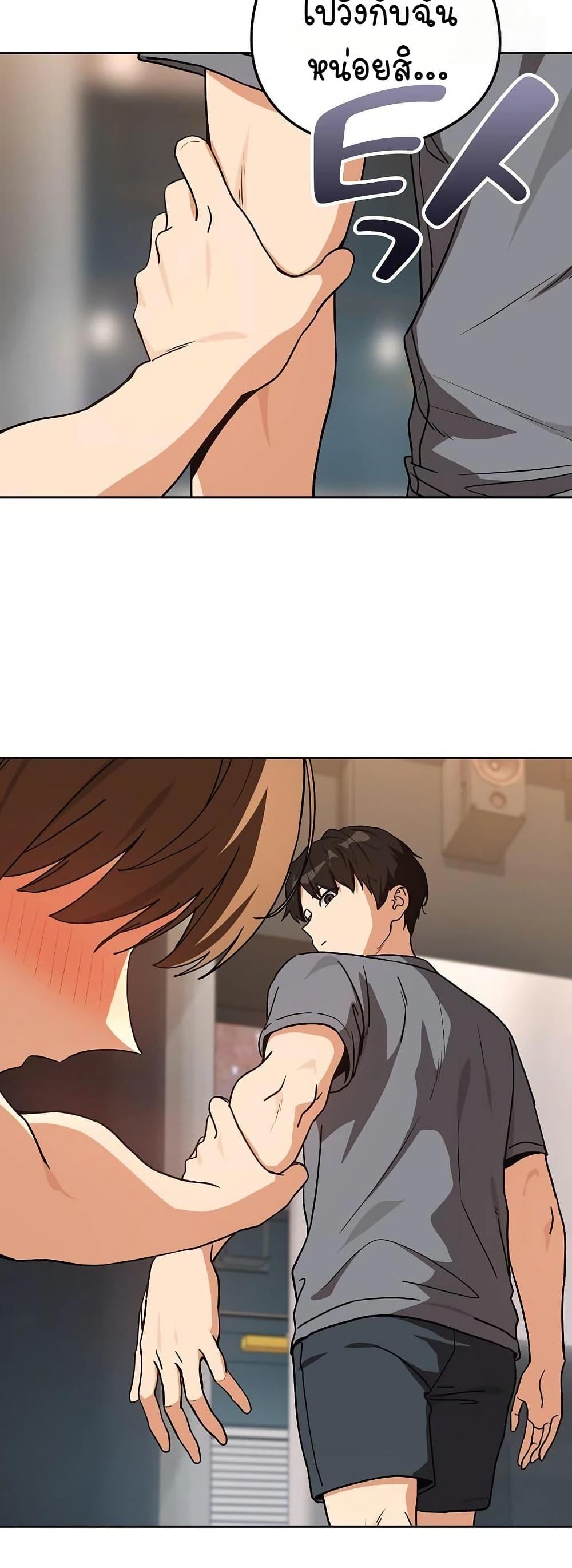 Doujin-Lc- อ่าน โดจิน มังฮวา เกาหลี ญี่ปุ่น จีน แปลไทย After Work Love ตอนที่ 1 2 3 4 5 6 7 8 9 10 11 12 13 14 ฟรี ไม่มีโฆษณา อ่าน โดจิน Manhwa เกาหลี ญี่ปุ่น จีน เรามีครบ คัดมาให้เน้นๆ โดจิน 18+ รับประกันความฟินโดย  Doujin Lc