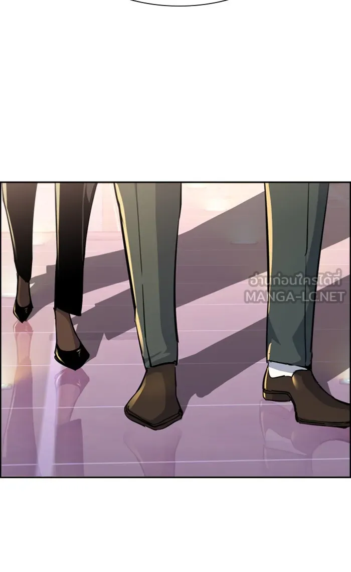 พี่ชายสายบอดี้การ์ด ตอนที่ 86 รูปที่ 66