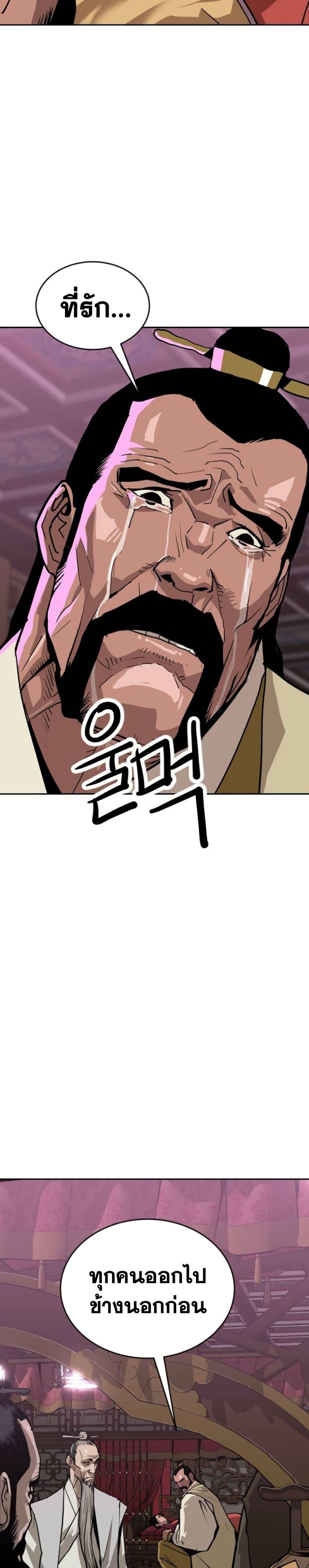 Manga-lc-com อ่านมังงะ อ่านการ์ตูน ออนไลน์ ฟรี The Tales of Heaven and Earth ตอนที่ 1 2 3 4 5 6 7 8 9 10 11 12 13 14 ฟรี ไม่มีโฆษณา Manga-lc - อ่าน มังงะ อ่าน การ์ตูน ออนไลน์ อ่านมังงะ ฟรี