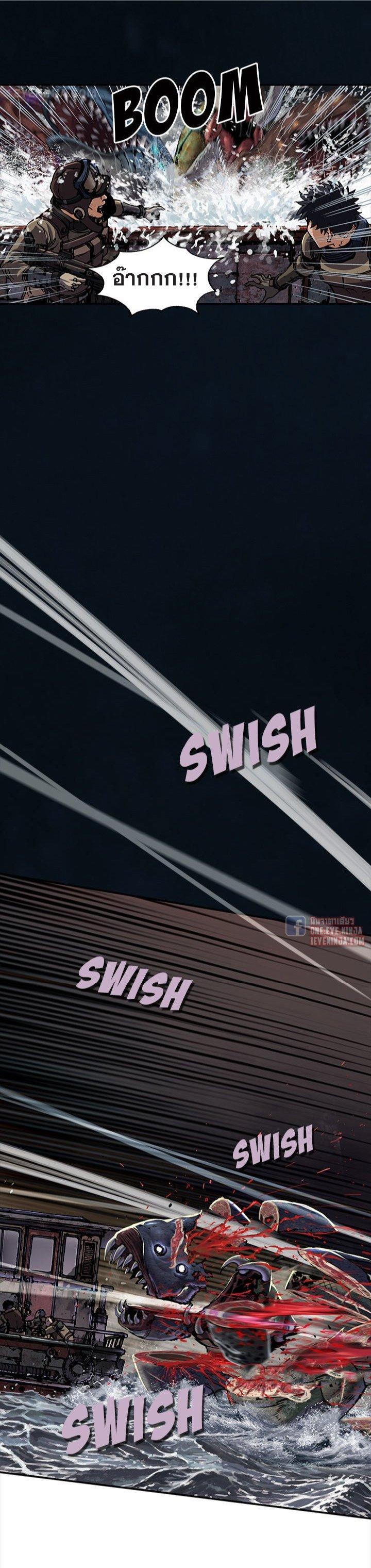 Manga-lc-com อ่านมังงะ อ่านการ์ตูน ออนไลน์ ฟรี Leviathan เลวีอาธาน อสูรกายใต้สมุทร ตอนที่ 1 2 3 4 5 6 7 8 9 10 11 12 13 14 ฟรี ไม่มีโฆษณา Manga-lc - อ่าน มังงะ อ่าน การ์ตูน ออนไลน์ อ่านมังงะ ฟรี