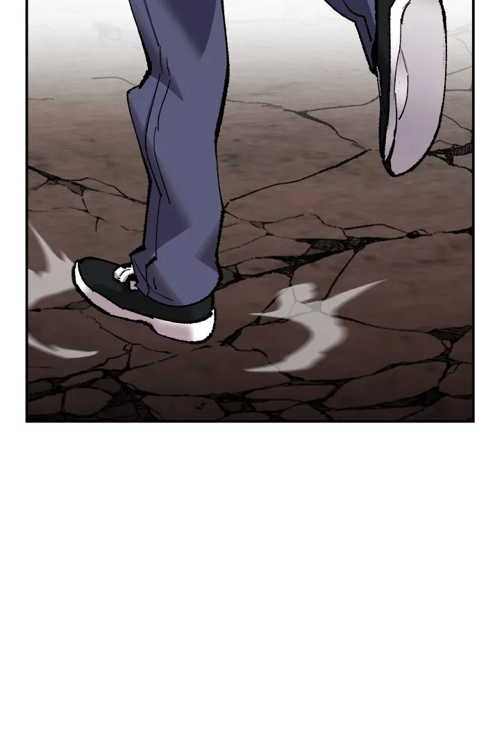 ยอดคนเลเวลทะลุ ตอนที่ 61 ฮิวมานอยด์ (7) รูปที่ 82