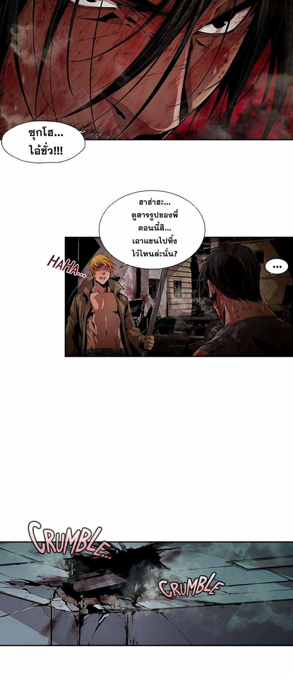 Manga-lc-com อ่านมังงะ อ่านการ์ตูน ออนไลน์ ฟรี Survival Undead ตอนที่ 1 2 3 4 5 6 7 8 9 10 11 12 13 14 ฟรี ไม่มีโฆษณา Manga-lc - อ่าน มังงะ อ่าน การ์ตูน ออนไลน์ อ่านมังงะ ฟรี