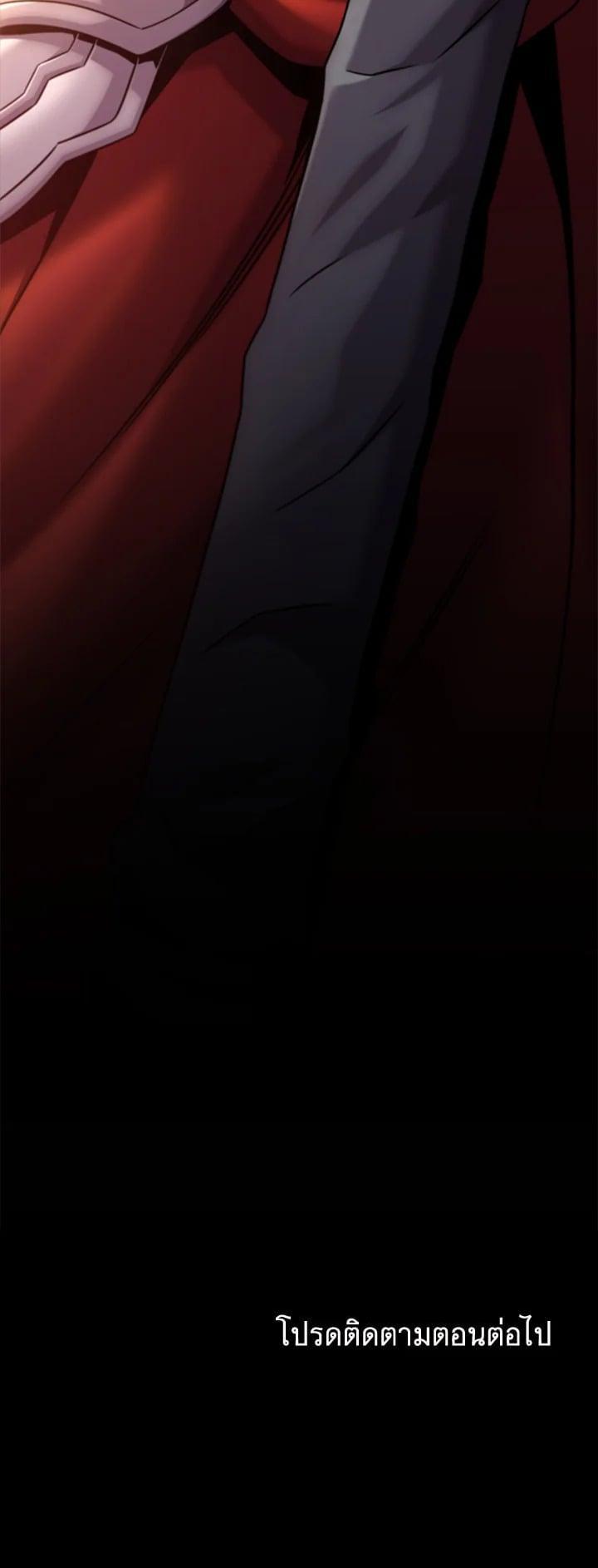 Manga-lc-com อ่านมังงะ อ่านการ์ตูน ออนไลน์ ฟรี Arcane Sniper ตอนที่ 1 2 3 4 5 6 7 8 9 10 11 12 13 14 ฟรี ไม่มีโฆษณา Manga-lc - อ่าน มังงะ อ่าน การ์ตูน ออนไลน์ อ่านมังงะ ฟรี