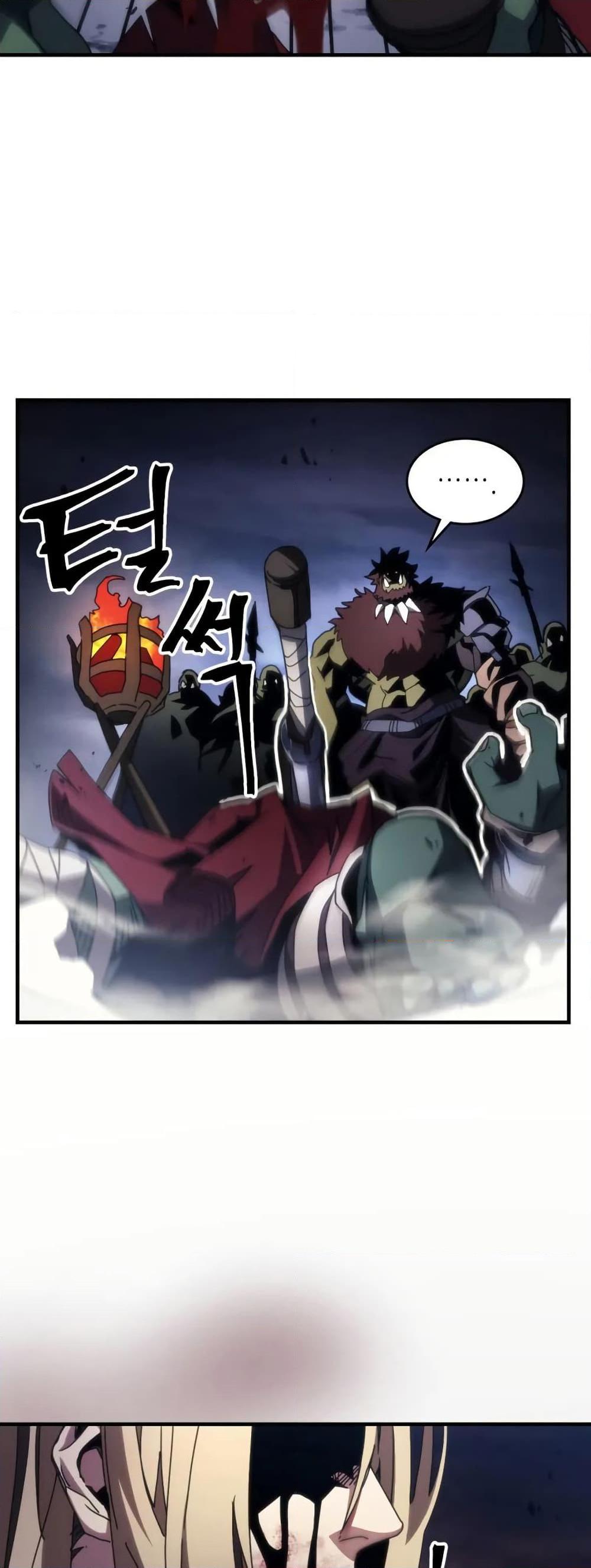 Manga-lc-com อ่านมังงะ อ่านการ์ตูน ออนไลน์ ฟรี Mr Devourer, Please Act Like a Final Boss ตอนที่ 1 2 3 4 5 6 7 8 9 10 11 12 13 14 ฟรี ไม่มีโฆษณา Manga-lc - อ่าน มังงะ อ่าน การ์ตูน ออนไลน์ อ่านมังงะ ฟรี