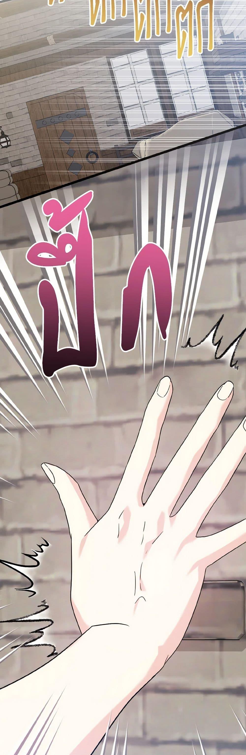 Manga-lc-com อ่านมังงะ อ่านการ์ตูน ออนไลน์ ฟรี I Don’t Want to Work! ตอนที่ 1 2 3 4 5 6 7 8 9 10 11 12 13 14 ฟรี ไม่มีโฆษณา Manga-lc - อ่าน มังงะ อ่าน การ์ตูน ออนไลน์ อ่านมังงะ ฟรี