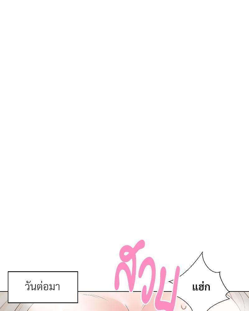 Doujin-Lc- อ่าน โดจิน มังฮวา เกาหลี ญี่ปุ่น จีน แปลไทย Family with Benefits ตอนที่ 1 2 3 4 5 6 7 8 9 10 11 12 13 14 ฟรี ไม่มีโฆษณา อ่าน โดจิน Manhwa เกาหลี ญี่ปุ่น จีน เรามีครบ คัดมาให้เน้นๆ โดจิน 18+ รับประกันความฟินโดย  Doujin Lc