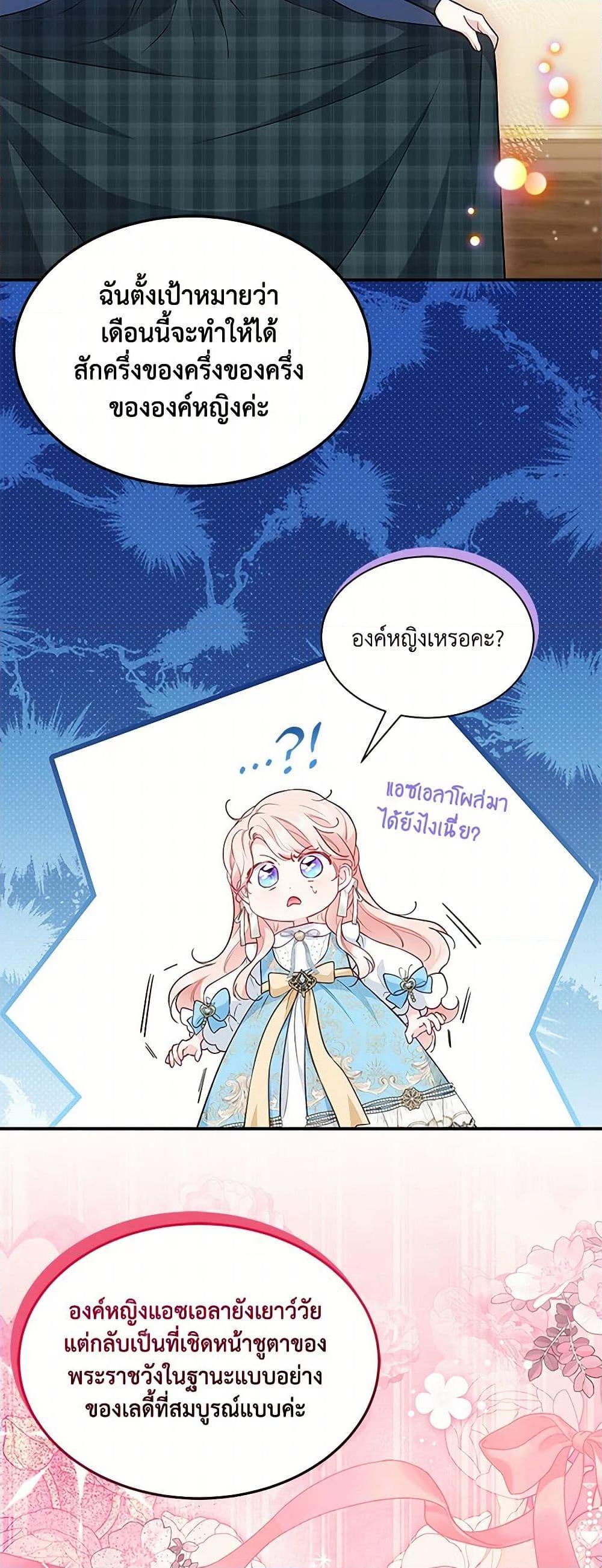 Manga-lc-com อ่านมังงะ อ่านการ์ตูน ออนไลน์ ฟรี Obsessed With Shuelina ตอนที่ 1 2 3 4 5 6 7 8 9 10 11 12 13 14 ฟรี ไม่มีโฆษณา Manga-lc - อ่าน มังงะ อ่าน การ์ตูน ออนไลน์ อ่านมังงะ ฟรี