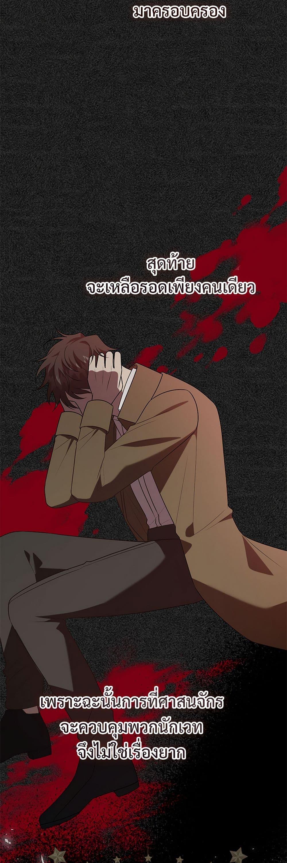 Manga-lc-com อ่านมังงะ อ่านการ์ตูน ออนไลน์ ฟรี Please Don’t Eat Me! ตอนที่ 1 2 3 4 5 6 7 8 9 10 11 12 13 14 ฟรี ไม่มีโฆษณา Manga-lc - อ่าน มังงะ อ่าน การ์ตูน ออนไลน์ อ่านมังงะ ฟรี