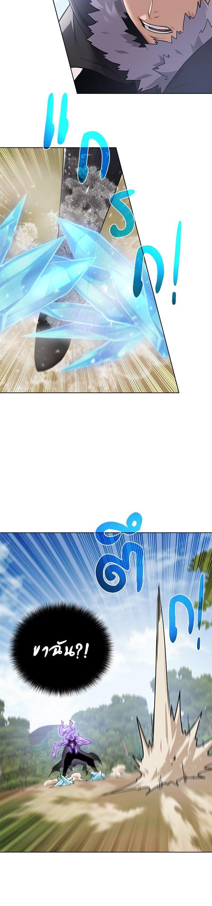 Manga-lc-com อ่านมังงะ อ่านการ์ตูน ออนไลน์ ฟรี Dungeons and Artifacts ตอนที่ 1 2 3 4 5 6 7 8 9 10 11 12 13 14 ฟรี ไม่มีโฆษณา Manga-lc - อ่าน มังงะ อ่าน การ์ตูน ออนไลน์ อ่านมังงะ ฟรี