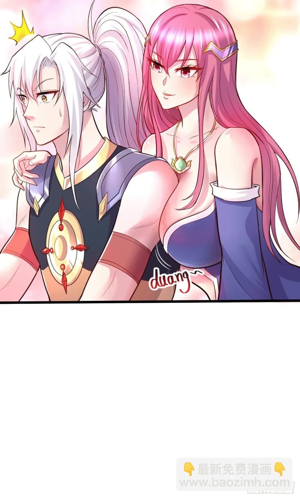 Manga-lc-com อ่านมังงะ อ่านการ์ตูน ออนไลน์ ฟรี Immortal Husband on The Earth ตอนที่ 1 2 3 4 5 6 7 8 9 10 11 12 13 14 ฟรี ไม่มีโฆษณา Manga-lc - อ่าน มังงะ อ่าน การ์ตูน ออนไลน์ อ่านมังงะ ฟรี