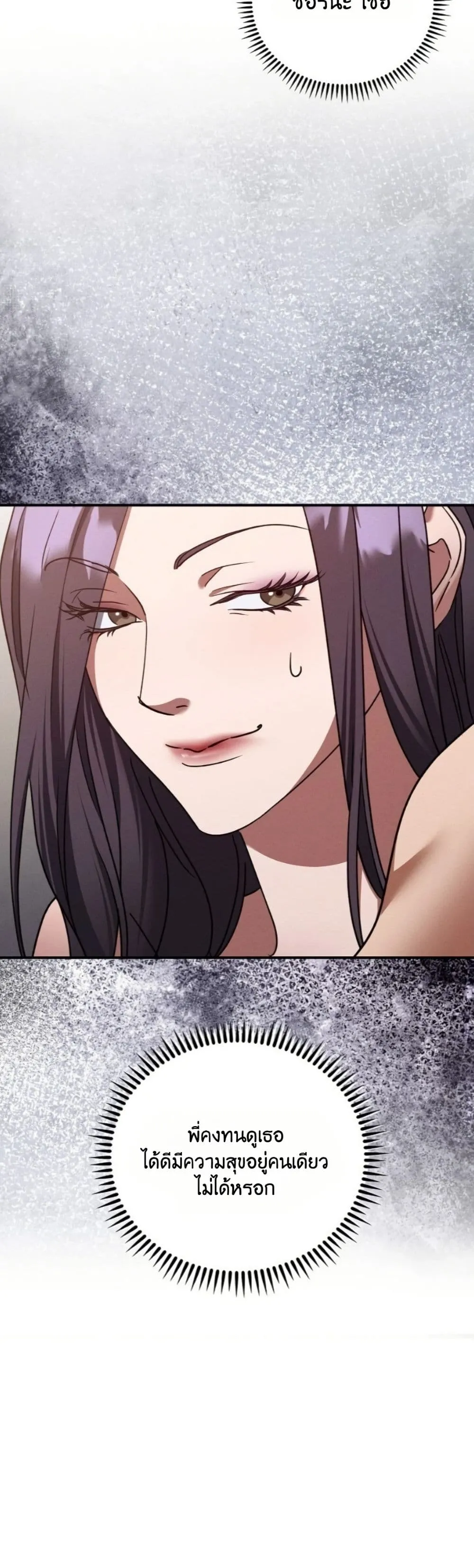 Manga-lc-com อ่านมังงะ อ่านการ์ตูน ออนไลน์ ฟรี Bastard Uncle ตอนที่ 1 2 3 4 5 6 7 8 9 10 11 12 13 14 ฟรี ไม่มีโฆษณา Manga-lc - อ่าน มังงะ อ่าน การ์ตูน ออนไลน์ อ่านมังงะ ฟรี