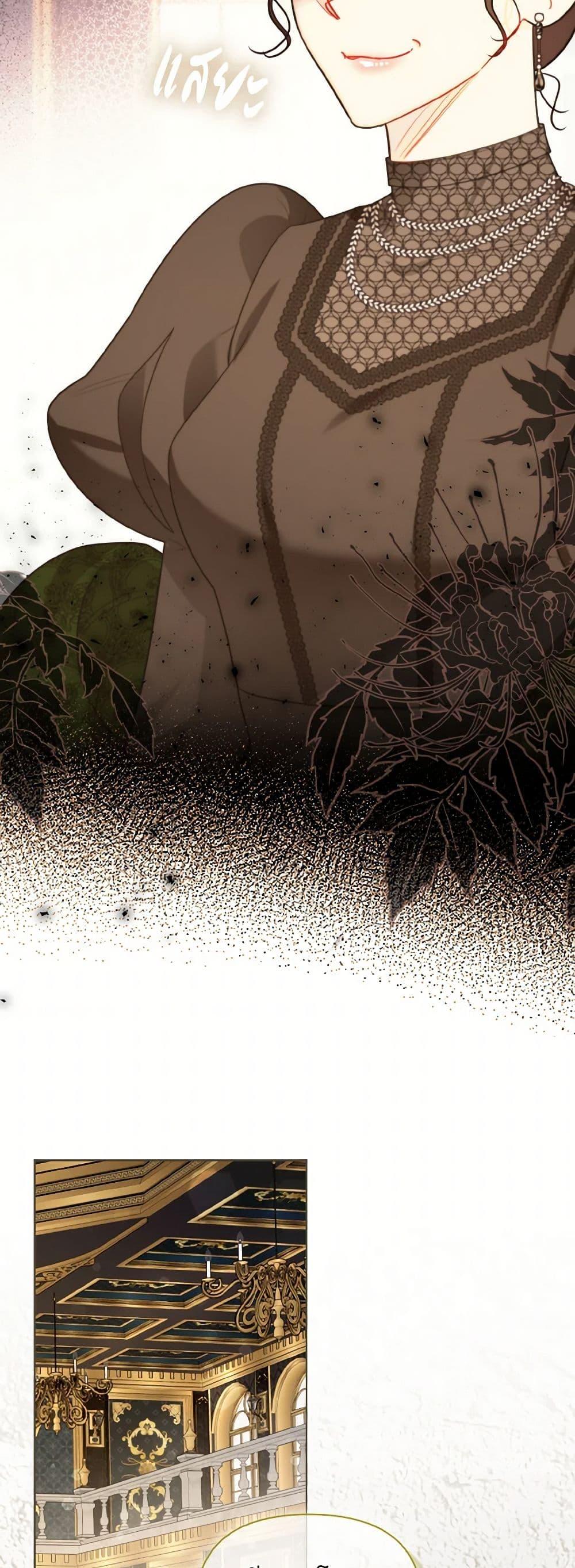 Manga-lc-com อ่านมังงะ อ่านการ์ตูน ออนไลน์ ฟรี I Possessed a Villainess, but I Wanna Raise Cats! ตอนที่ 1 2 3 4 5 6 7 8 9 10 11 12 13 14 ฟรี ไม่มีโฆษณา Manga-lc - อ่าน มังงะ อ่าน การ์ตูน ออนไลน์ อ่านมังงะ ฟรี