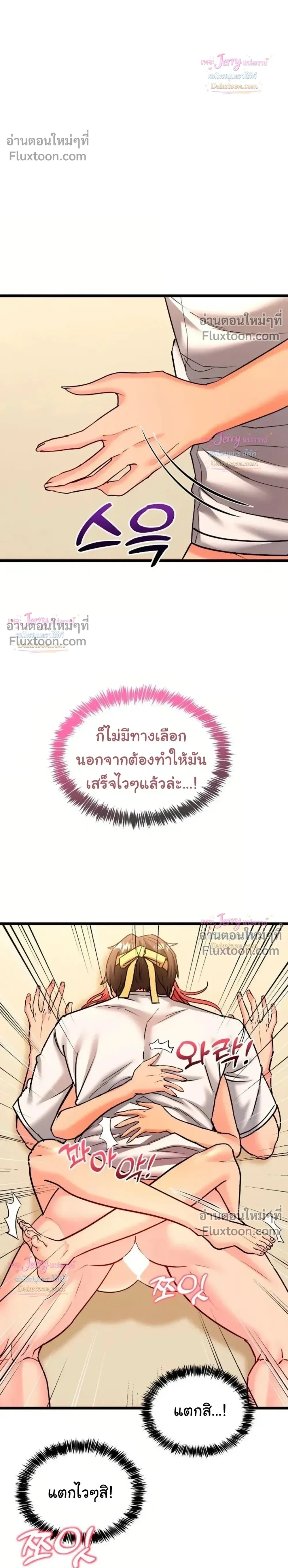 Doujin-Lc- อ่าน โดจิน มังฮวา เกาหลี ญี่ปุ่น จีน แปลไทย A Billion Dollar Girlfriend บททดสอบรัก เกมพันล้าน ตอนที่ 1 2 3 4 5 6 7 8 9 10 11 12 13 14 ฟรี ไม่มีโฆษณา อ่าน โดจิน Manhwa เกาหลี ญี่ปุ่น จีน เรามีครบ คัดมาให้เน้นๆ โดจิน 18+ รับประกันความฟินโดย  Doujin Lc