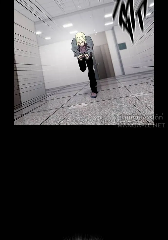 มหาสงครามคนแกร่ง ตอนที่ 43 รูปที่ 41