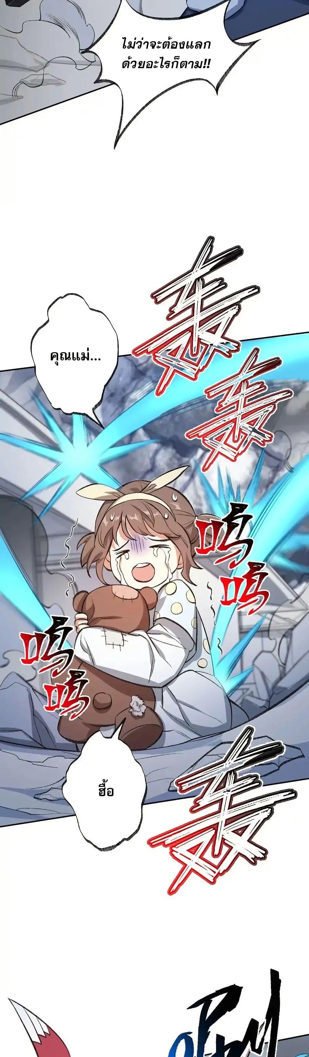 Manga-lc-com อ่านมังงะ อ่านการ์ตูน ออนไลน์ ฟรี An Hai Ji Yuan ตอนที่ 1 2 3 4 5 6 7 8 9 10 11 12 13 14 ฟรี ไม่มีโฆษณา Manga-lc - อ่าน มังงะ อ่าน การ์ตูน ออนไลน์ อ่านมังงะ ฟรี