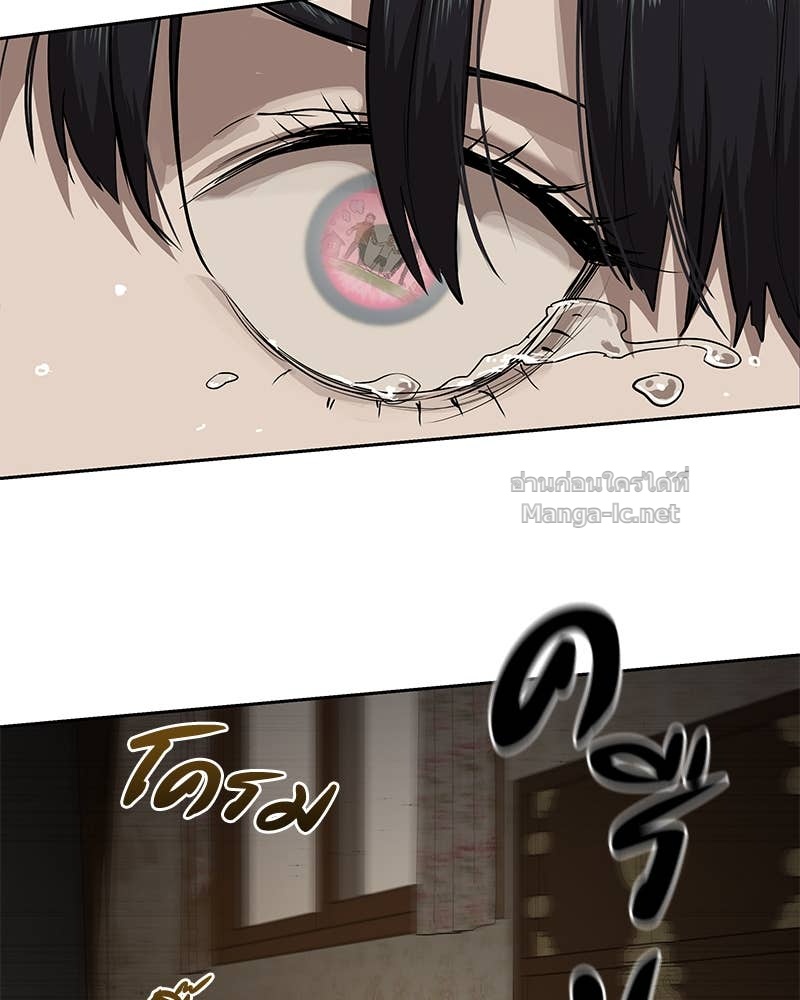 Doujin-Lc- อ่าน โดจิน มังฮวา เกาหลี ญี่ปุ่น จีน แปลไทย ข้าราชการพิเศษ ตอนที่ 1 2 3 4 5 6 7 8 9 10 11 12 13 14 ฟรี ไม่มีโฆษณา อ่าน โดจิน Manhwa เกาหลี ญี่ปุ่น จีน เรามีครบ คัดมาให้เน้นๆ โดจิน 18+ รับประกันความฟินโดย Doujin Lc