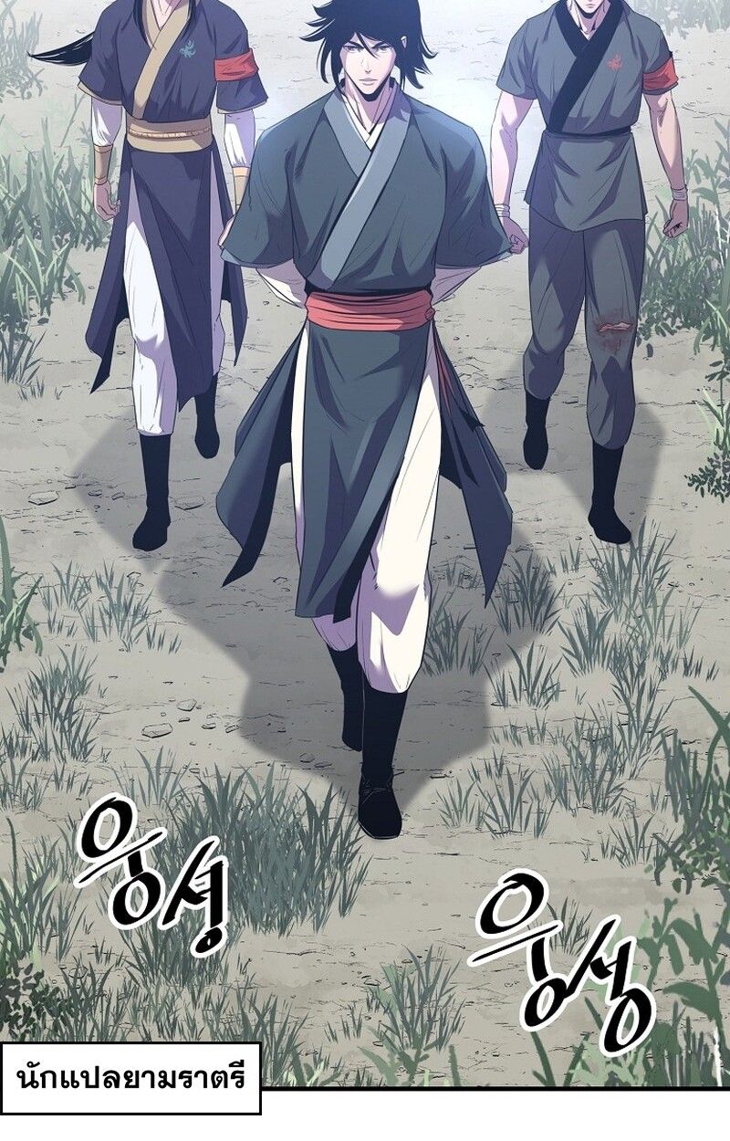 Manga-lc-com อ่านมังงะ อ่านการ์ตูน ออนไลน์ ฟรี The Best Martial Arts Instructor In The World ตอนที่ 1 2 3 4 5 6 7 8 9 10 11 12 13 14 ฟรี ไม่มีโฆษณา Manga-lc - อ่าน มังงะ อ่าน การ์ตูน ออนไลน์ อ่านมังงะ ฟรี