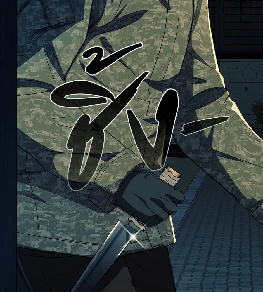 คอลเซ็นเตอร์เปลี่ยนชีวิต ตอนที่ 32 นักล่าเลือด รูปที่ 263