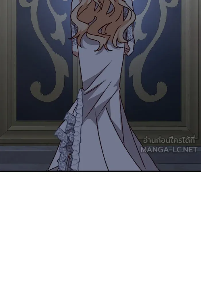 เกิดใหม่คราวนี้ ขอเป็นคนดีดูสักครั้ง ตอนที่ ตอนพิเศษ รูปที่ 51