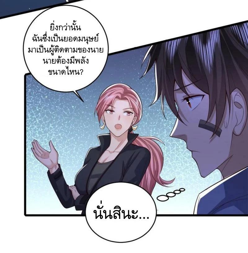 Manga-lc-com อ่านมังงะ อ่านการ์ตูน ออนไลน์ ฟรี The First Order ตอนที่ 1 2 3 4 5 6 7 8 9 10 11 12 13 14 ฟรี ไม่มีโฆษณา Manga-lc - อ่าน มังงะ อ่าน การ์ตูน ออนไลน์ อ่านมังงะ ฟรี