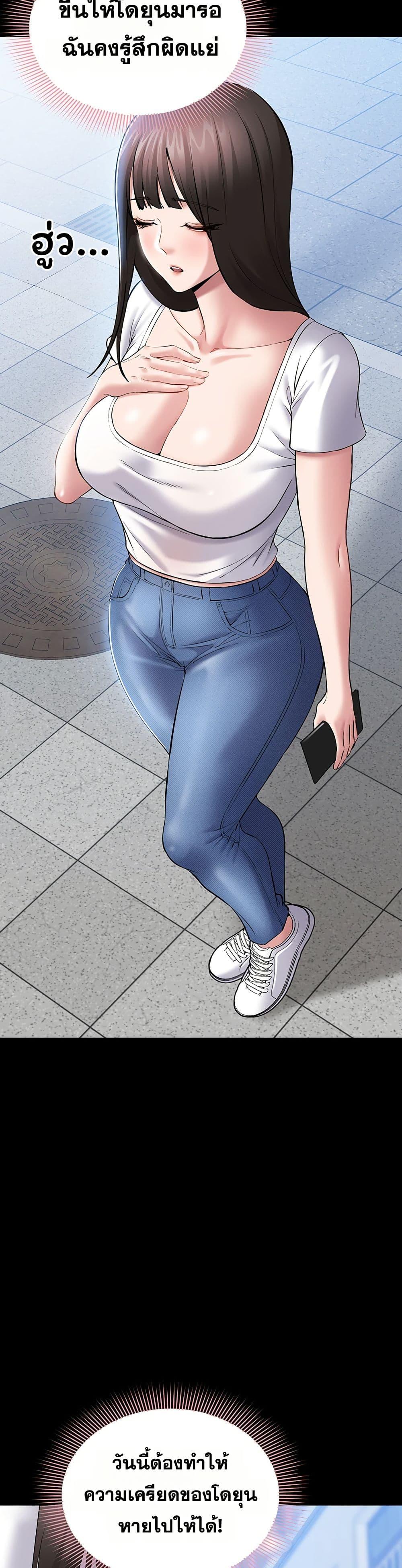 Doujin-Lc- อ่าน โดจิน มังฮวา เกาหลี ญี่ปุ่น จีน แปลไทย Quiet Worker ตอนที่ 1 2 3 4 5 6 7 8 9 10 11 12 13 14 ฟรี ไม่มีโฆษณา อ่าน โดจิน Manhwa เกาหลี ญี่ปุ่น จีน เรามีครบ คัดมาให้เน้นๆ โดจิน 18+ รับประกันความฟินโดย  Doujin Lc