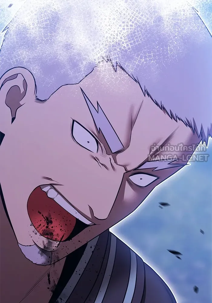 +99 ท่อนไม้พร้อมบวก ตอนที่ 56 ดิเมนชันอีตเตอร์ (4) รูปที่ 81