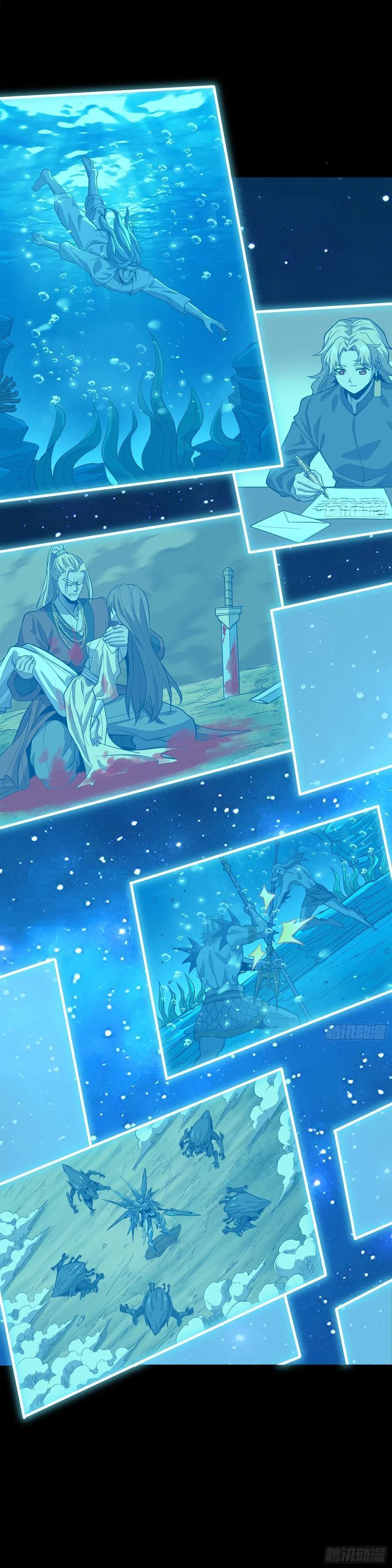 Manga-lc-com อ่านมังงะ อ่านการ์ตูน ออนไลน์ ฟรี Legend of Star General ตอนที่ 1 2 3 4 5 6 7 8 9 10 11 12 13 14 ฟรี ไม่มีโฆษณา Manga-lc - อ่าน มังงะ อ่าน การ์ตูน ออนไลน์ อ่านมังงะ ฟรี