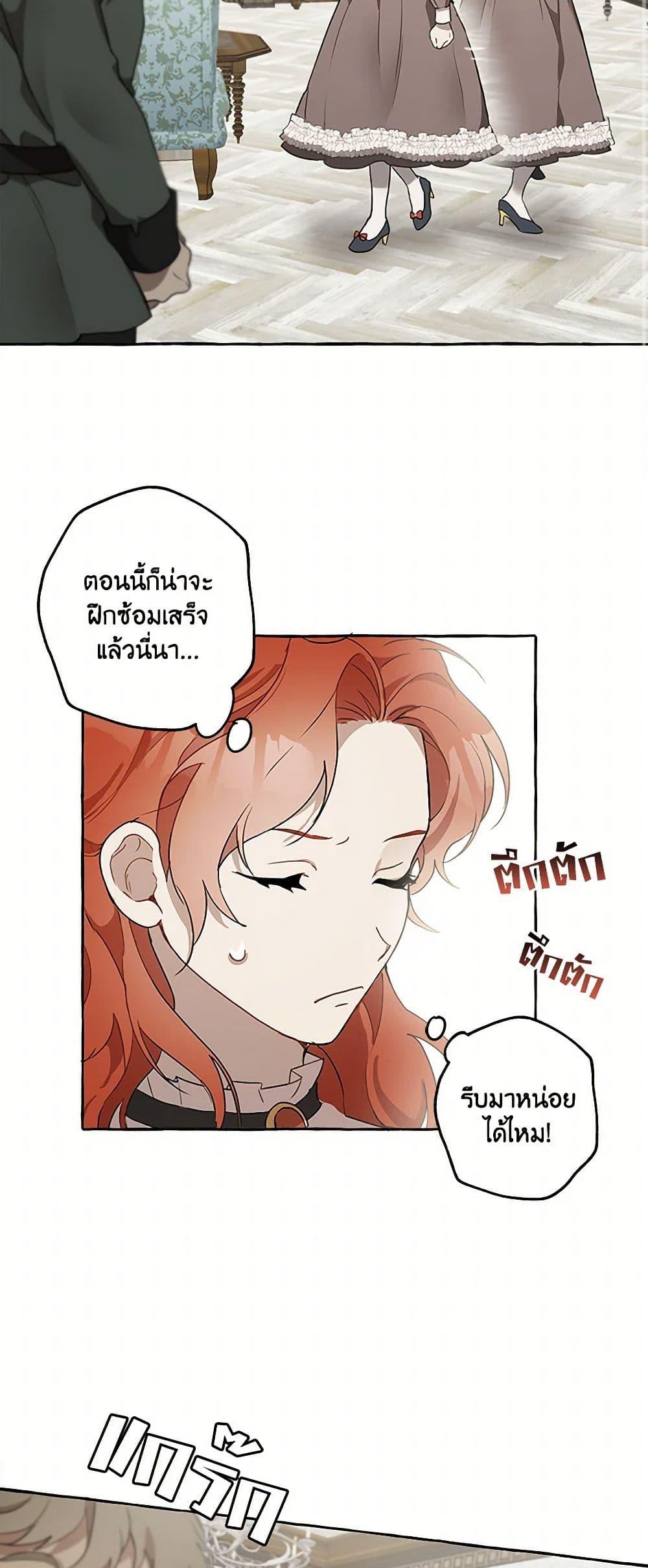 Manga-lc-com อ่านมังงะ อ่านการ์ตูน ออนไลน์ ฟรี It Was All a Mistake ตอนที่ 1 2 3 4 5 6 7 8 9 10 11 12 13 14 ฟรี ไม่มีโฆษณา Manga-lc - อ่าน มังงะ อ่าน การ์ตูน ออนไลน์ อ่านมังงะ ฟรี
