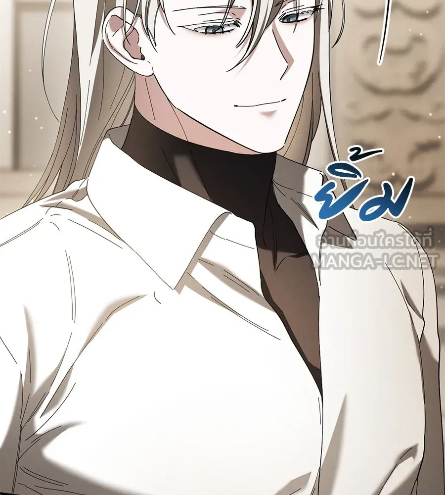 เรือนจำรัก ตอนที่ 47 รูปที่ 168