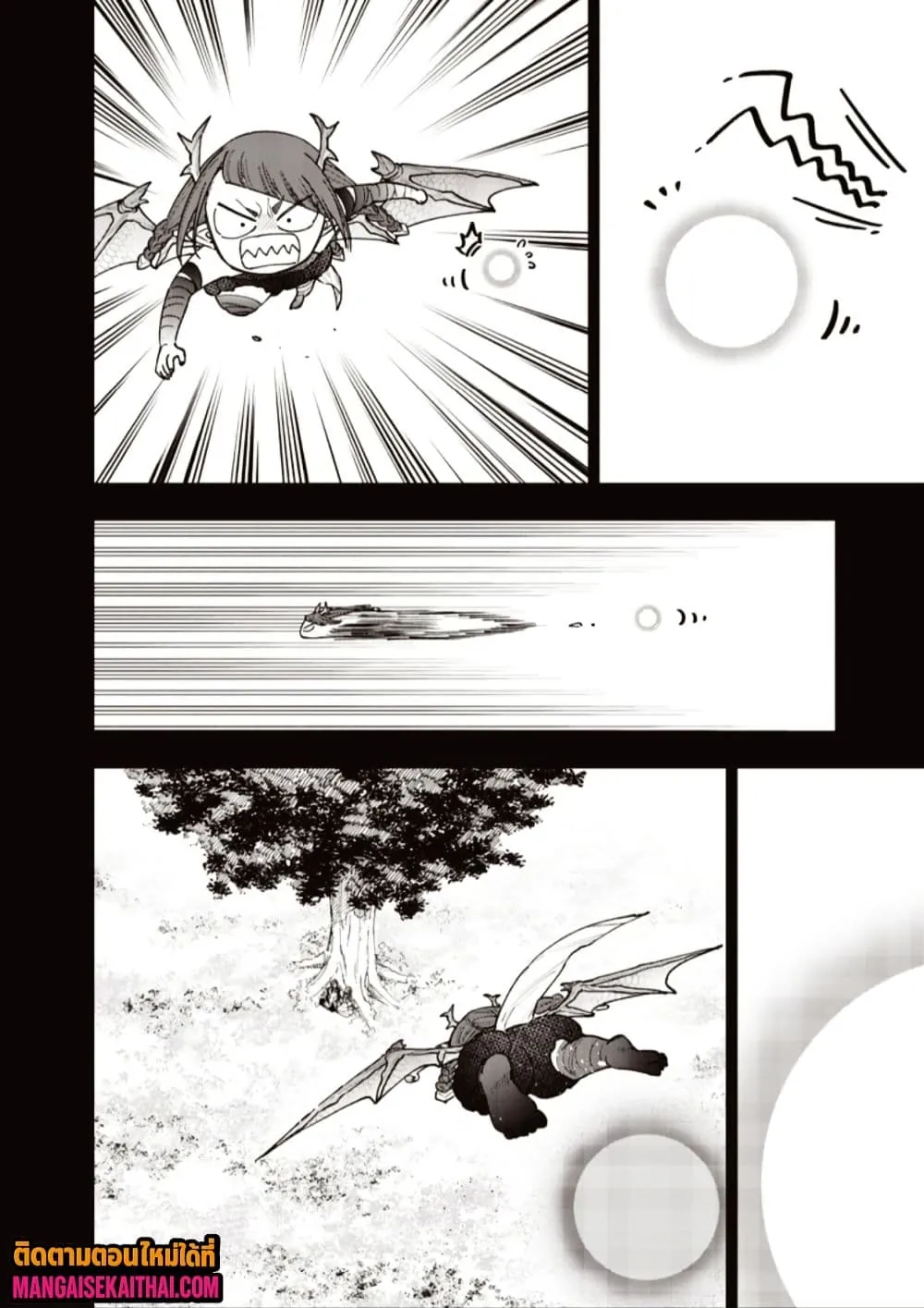 Manga-lc-com อ่านมังงะ อ่านการ์ตูน ออนไลน์ ฟรี Messiah Isekai o Sukutta Moto Yuusha ga Mamono no Afureru Ge ตอนที่ 1 2 3 4 5 6 7 8 9 10 11 12 13 14 ฟรี ไม่มีโฆษณา Manga-lc - อ่าน มังงะ อ่าน การ์ตูน ออนไลน์ อ่านมังงะ ฟรี