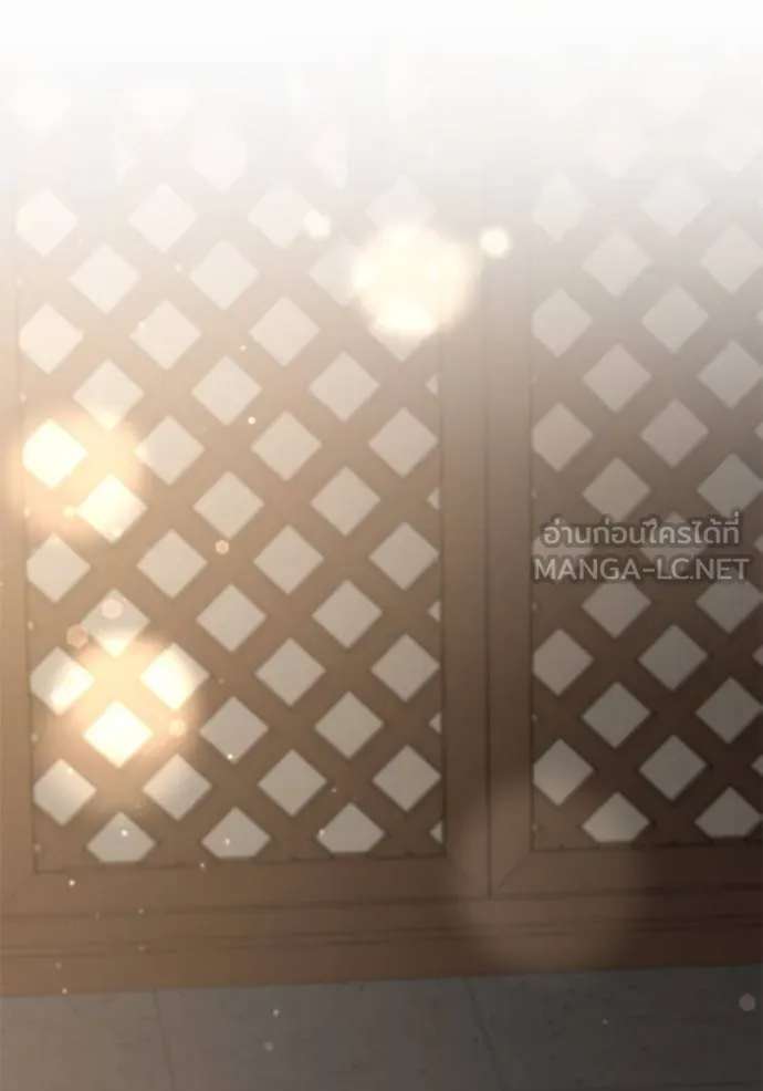 ยามหมาป่าทมิฬ ตอนที่ 29 รูปที่ 15