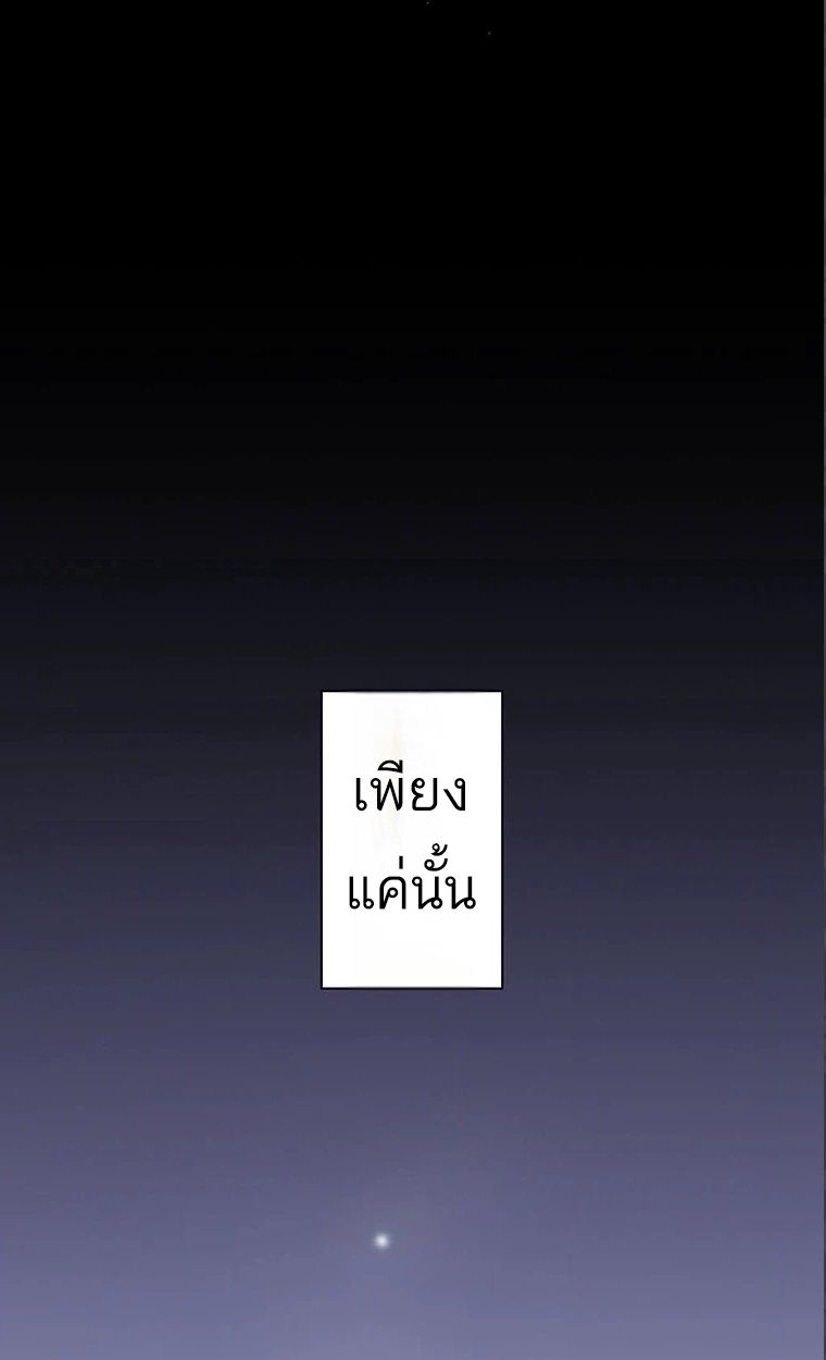 Manga-lc-com อ่านมังงะ อ่านการ์ตูน ออนไลน์ ฟรี The Legendary Assassin Reincarnated as the Beloved Youngest Daughter of a Royal Family ตอนที่ 1 2 3 4 5 6 7 8 9 10 11 12 13 14 ฟรี ไม่มีโฆษณา Manga-lc - อ่าน มังงะ อ่าน การ์ตูน ออนไลน์ อ่านมังงะ ฟรี