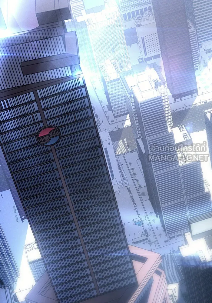 เกิดใหม่พร้อมพลังแห่งราชัน ตอนที่ 43 รูปที่ 36