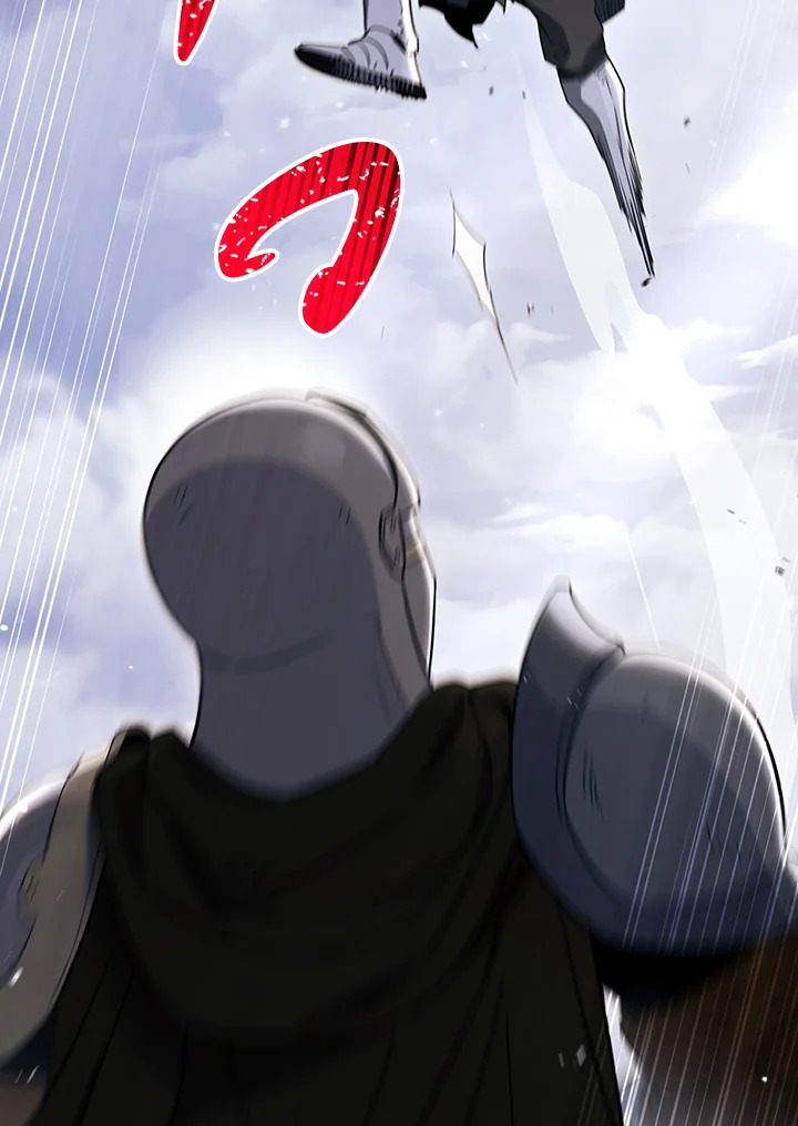 พลทหารโครงกระดูกผู้ม ตอนที่ 133 รูปที่ 15